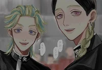 Los hermanos haitani