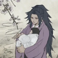 Michikatsu Tsugikuni