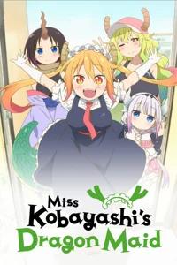 Miss Kobayashi 