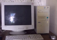 An old PC