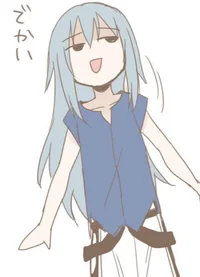 Rimuru