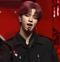 Seungmin