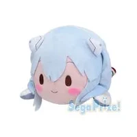 Nesoberi Rei