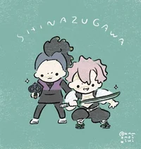 Shinazugawa brothers