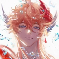 Merman Childe