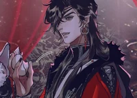 Hua cheng