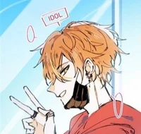 Idol Akito