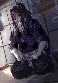 Kokushibo 