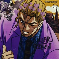Kira Yoshikage
