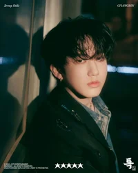 23 Seo Changbin