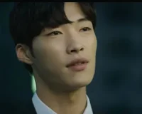 Woo do hwan
