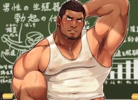 Bara teacher 