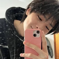 Boyfriend Jeongin