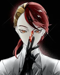 Rutile 