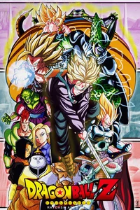 Dbz android saga