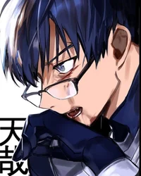 Tenya Iida
