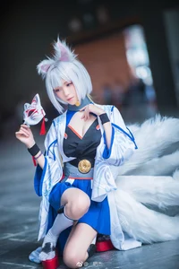 Cosplayer Kaga