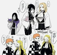 narutoxdemonslayerBR