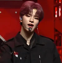 Seungmin