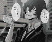 Demon Dazai