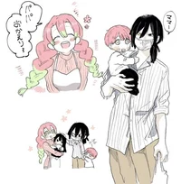 Obamitsu family