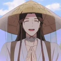 Xie Lian