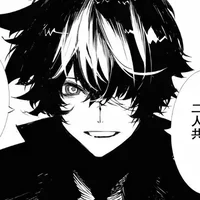 Beast Dazai Husband