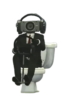 Speaker Toilet