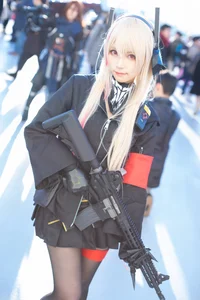Cosplayer M4 SOPMOD