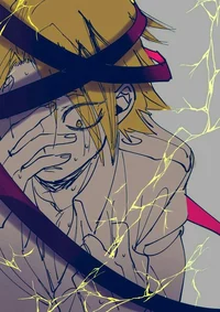 Denki Kaminari