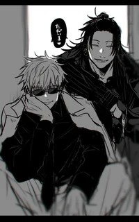 Gojo and Geto
