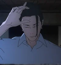 Geto Suguru