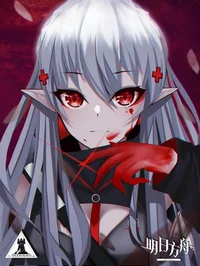 yandere elf daughter