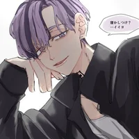 Ran Haitani