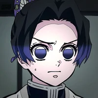 Shinobu Kocho