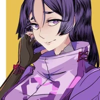 Raikou