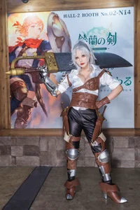Cosplayer Lavia