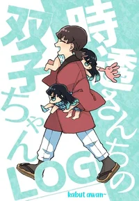 Tokito family 