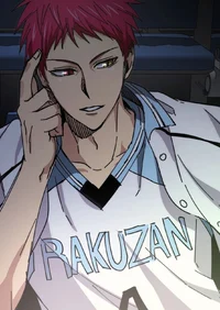 Akashi Seijuro