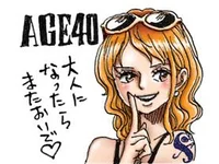 40yo nami