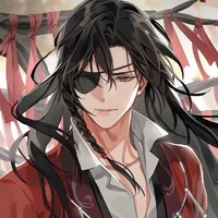 Hua Cheng 