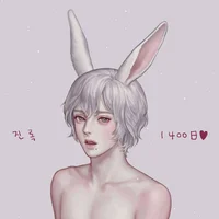 Bunny Boy - BL