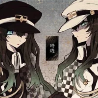 Yui y Mui padrastros