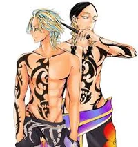 Haitani brothers