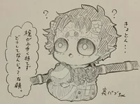 Little Aizetsu