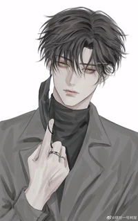 Jae
