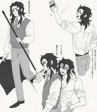 HC Hantengu teachers