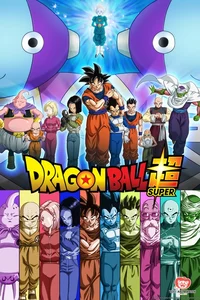 Dragon Ball S rpg