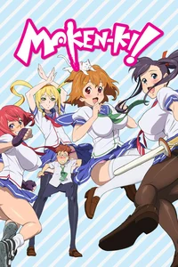 Maken-ki RPG