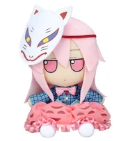 Kokoro fumo